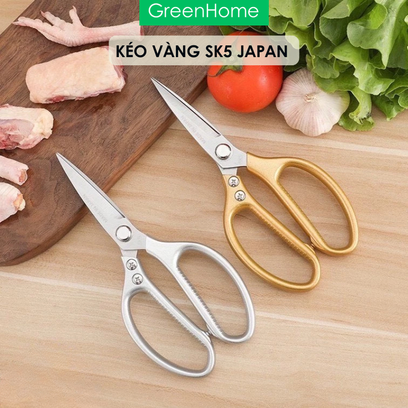 Kéo Nội Địa Nhật - Japan SK5 Làm Bếp Đa Năng Siêu Sắc, Kéo Cắt Gà, Cắt Vịt, Cắt Thịt Các Loại #GH