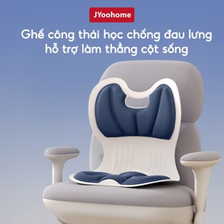 Ghế Ngồi Công Thái Học Chống Mỏi Lưng Jyoohome Ghế Điều Chỉnh Tư Thế Ngồi Chống Gù Lưng Hiệu Quả