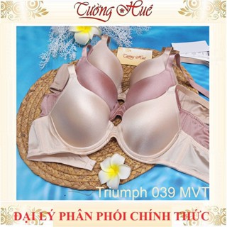 Áo lót nữ Triumph Maximizer 039 MVT 02 dạng áo Push-up nâng ngực.