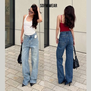 Quần jeans ống rộng mẫu trơn dài 105-107cm Sofm Wear- Chuyên Jeans Nữ (RMG)