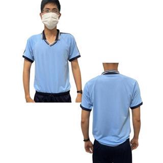 Bộ Thể Dục Học Sinh Cấp 1, Áo Thể Dục Xanh Cổ Tim 3 Sọc Vai, Quần Thể Dục Bóng Cào-Hình Thật