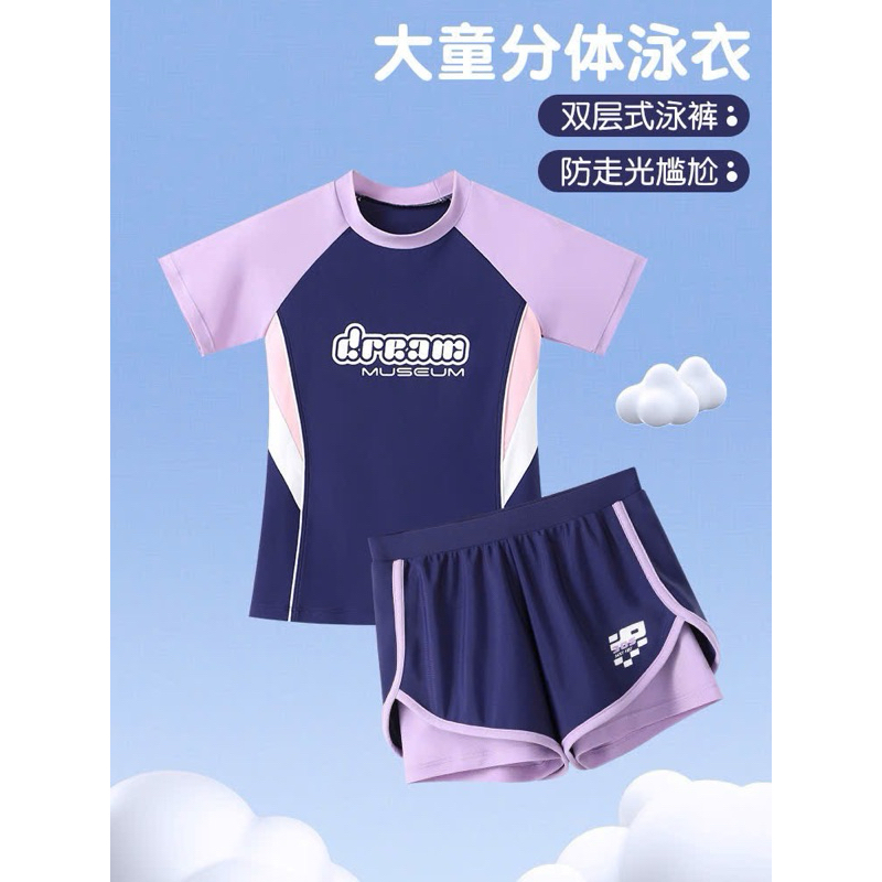 Bộ bơi cho bé gái XL-6XL