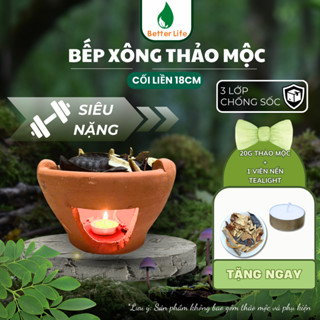 Bếp đất nung xông thảo mộc, Bếp cối liền 18cm giúp thanh lọc không khí, tẩy uế [BẢO HÀNH BỂ VỠ]