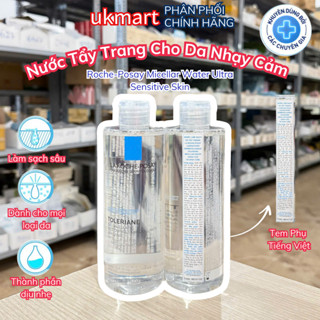 Nước Tẩy Trang Làm Sạch Sâu Cho Da Nhạy Cảm La Roche-Posay Micellar Water Ultra Sensitive Skin