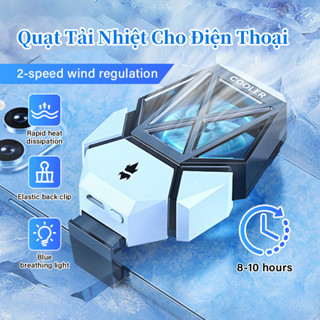 Quạt Tản Nhiệt DY08 Làm Mát Điện Thoại Di Động Chơi Game,Quạt Tản Nhiệt Điện Thoại Có Pin Không Dây