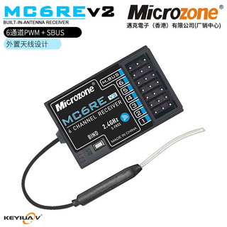 [rcqueen.vn] Tay điều khiển MC6C mini + rx MC7RE (Bản nâng cấp mới của Microzon)