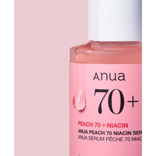[Mẫu mới] Serum dưỡng da sáng mịn Anua Peach 70% Niacin Serum 30ml