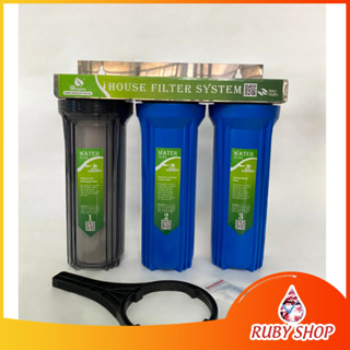 Bộ Lọc Nước, Bộ lọc thô Sinh Hoạt 3 Cấp 30C3 ( ren phi 21)