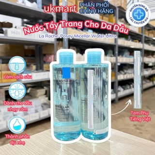 Nước Làm Sạch Sâu Tẩy Trang Cho Da Dầu Nhạy Cảm La Roche-Posay Micellar Water Ultra 50ml-100ml-400ml