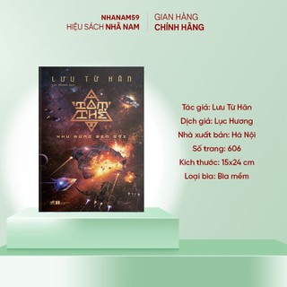 Sách - Combo Tam Thể (Lưu Từ Hân) (Trọn bộ 03 tập)