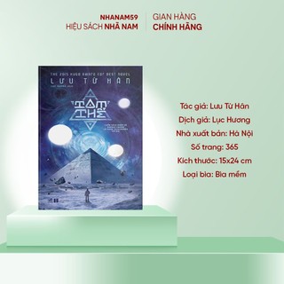Sách - Combo Tam Thể (Lưu Từ Hân) (Trọn bộ 03 tập)