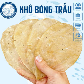 1Kg Khô Cá Bóng Trầu Loại 1 Tẩm Ướp Vừa Ăn Đặc Sản Bạc Liêu-Cà Mau