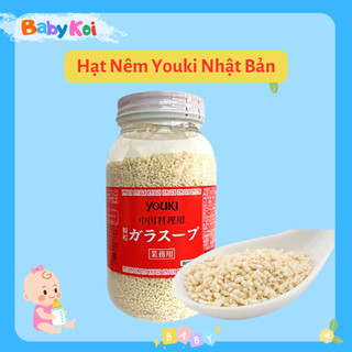 Hạt nêm youki nhật bản hộp 500g
