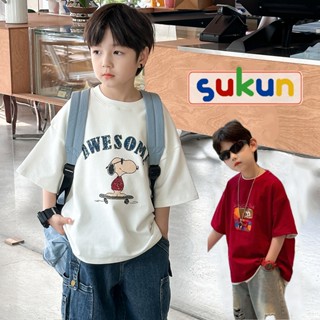 Áo thun bé trai bé gái AMBB loại đẹp Áo phông cộc tay cho bé Áo thun cộc tay trẻ em Sukun Áo pull bé trai bé gái