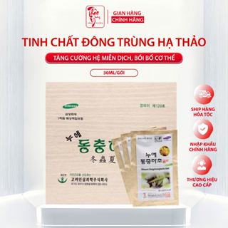 Nước Đông Trùng Hạ Thảo Samsung Gold Date mới 2025, Bồi Bổ Cơ Thể, 30ml/gói, Quà Biếu Tặng Sức Khỏe