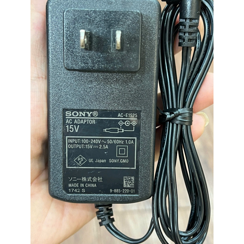 Cục sạc loa sony xb3 zin