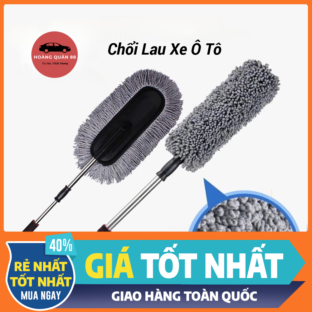 Bộ Chổi Lau Rửa Xe Ô Tô Đa Năng Chính Hãng Amalife. Cán Có Thể Kéo Dài Sợi Microfiber Quang Dầu Siêu Mềm Mịn