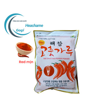 (HOT  L1Kg) Ớt Bột Kim Chi Haecham Mat và Red, Ớt nhập khẩu, Loại (Vảy,Mịn)