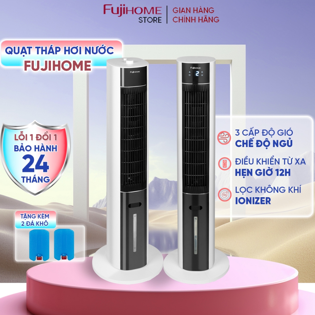 Quạt tháp làm mát lọc không khí Fujihome Nhập Khẩu, Quạt điều hoà cây đứng đối lưu, hẹn giờ điều khiển từ xa 3 tốc độ