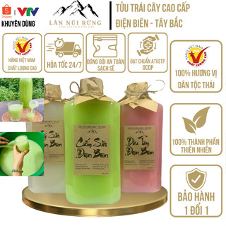 Rượu cốm sữa thượng hạng chính hiệu dân tộc Thái Điện Biên thương hiệu Lân Núi Rừng 1000ml