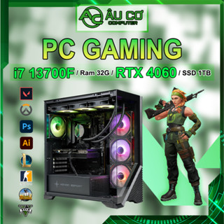 PC Gaming, Máy tính Gaming, Cây Gaming, PC đồ hoạ chơi game Intel i7 13700f / Ram 32G / RTX 4060 8G / Vỏ kính bể cá