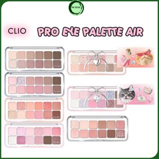Phấn Mắt 12 Ô Clio Pro Eye Palette Air Trang Điểm Chuyên Nghiệp Tiện Dụng 7.2g - Mibebe