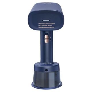 Bàn Ủi Hơi Nước Cầm Tay Midea MGS21100BPBE 2100W – Phun Hơi Mạnh, Ủi Nhanh, Nhỏ Gọn Du Lịch