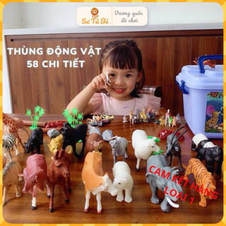 Thùng Động Vật Thú Rừng 58 Chi Tiết, Đồ Chơi Mô Hình Động Vật Tặng Kèm Hộp Đựng Quà Tặng Cho Bé Trai Bé Gái