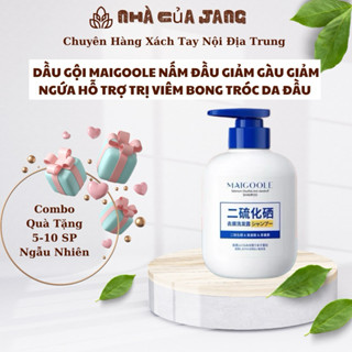  Dầu Gội Maigoole Nấm Đầu Giảm Gàu Ngăn Ngứa Phục Hồi Da Đầu Khỏe Mạnh Hỗ Trợ Trị Viêm Da 300ml 