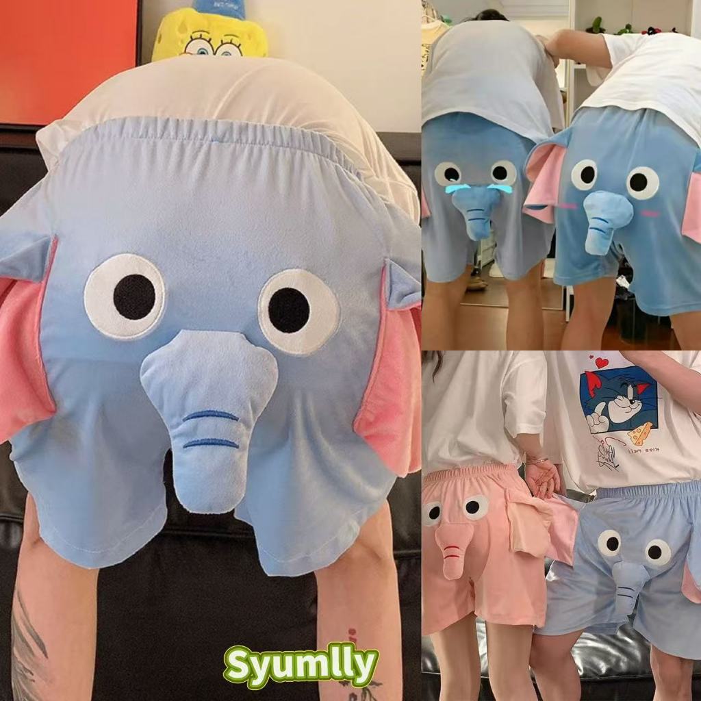 Quần short rộng rãi dễ thương và vui nhộn cho nam và nữ, đồ ngủ co giãn in hình Dumbo cho cặp đôi