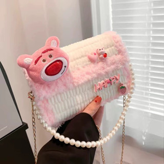 Túi handmade tự đan gấu dâu dễ thương, túi len tự đan gấu dâu - Bộ phụ kiện đầy đủ