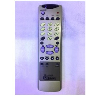 Remote Arirang AR-3600 / AR-3600KTV / AR-3600B / AR-3600S / DH-3600 Elite , 3600 Deluxe