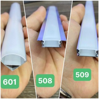  Thanh Nhôm 2M Led Nhôm Định Hình 508 509 510 601 Nhôm Dẻo Uốn Cong Lắp Kệ Tủ Bếp 