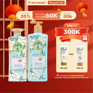[VHL X STD] Combo Dầu gội Thái Dương 7 Gold Hoa Bưởi Tây 500ml và Dầu xả Thái Dương 7 HBT 300ml - CB2