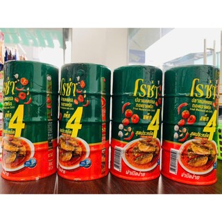 (nội địa Thái) Lốc 4 Hộp Cá Thu Sốt Ớt Chua Ngọt Ăn Là Dính date xa Roza(140g*4)
