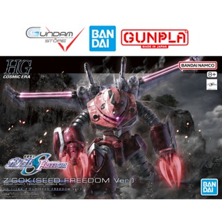  Mô Hình Gunpla HG Z'Gok SEED FREEDOM Ver. Zgok Gundam 1 144 Bandai Đồ Chơi Lắp Ráp 