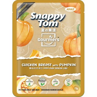 [THÊM VỊ MỚI] Thùng Pate Snappy Tom Trái Cây 24 gói