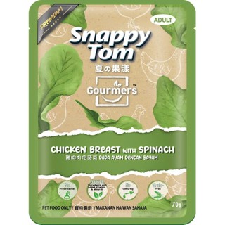 [THÊM VỊ MỚI] Thùng Pate Snappy Tom Trái Cây 24 gói