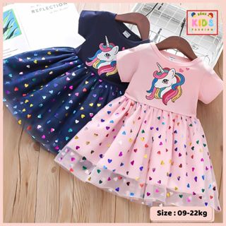 Váy hè cho bé gái, đầm công chúa ngựa Pony phối voan lưới lấp lánh từ 07 đến 23kg Bống-Kids Fashion
