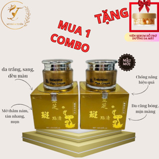 [NEW] Combo kem ngày và kem đêm LULANJINA B5 PLUS nám, tàn nhang, dưỡng trắng da + Tặng viên serum dưỡng da mặt ETAE