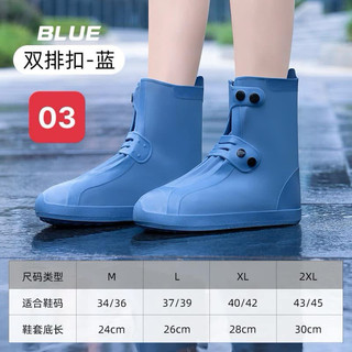 Ủng Bọc Giày Đi Mưa Chống Trượt Chống Thấm Nước Dành Cho Nam Và Nữ
