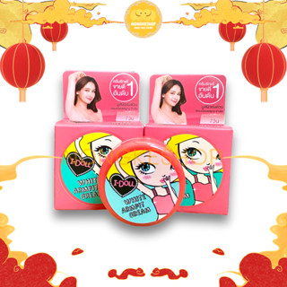 KEM DƯỠNG TRẮNG NÁCH I-DOLL THÁI LAN