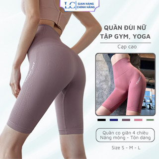 Quần Đùi Tập Gym Yoga TOBODY Wear , Quần Legging Nữ Cạp Cao, Quần Lửng Đùi Ngố Tập Aerobic Co Dãn 4 Chiều QUANL01