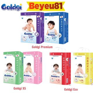 [KO QUÀ] Bỉm dán/quần Goldgi+ size Nb92/S84/M66/M60/L56/L48/XL46/XL44/XXL34