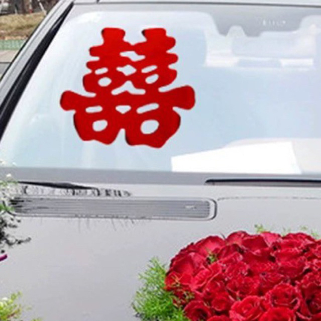 25 Chữ Hỷ dán xe cưới. Giấy dán tường chữ song Hỷ to dán xe cưới, dán xe hoa, decor phòng cưới