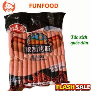 Xúc xích ngọt Trung, xúc xích quốc dân túi 2kg, 50 cái, 500g, đồ ăn vặt, xúc xích