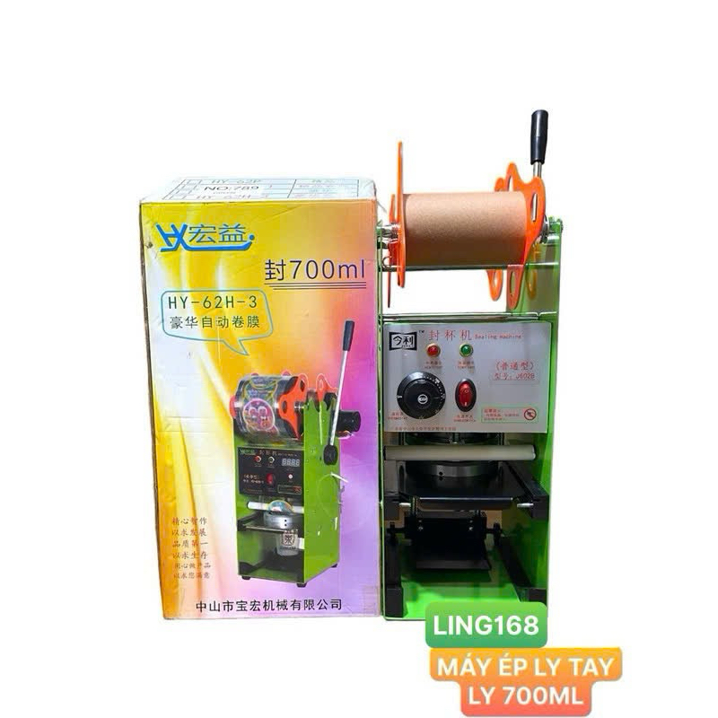 MÁY ÉP LY GẠT TAY LY 500ML & 700ML