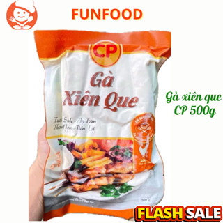 Thịt gà xiên que CP 500g (Giao hàng nội thành HN 30p), gà xiên que, thịt xiên que