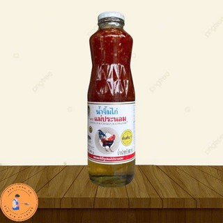 Sốt Chua Ngọt Thái Lan hiệu Con Gà - 980ml