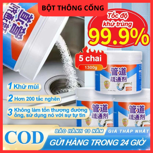 CHUYÊN DỤNG SỬ LÝ CHO BỒN CẦU - CỐNG - ĐƯỜNG ỐNG LÀM SẠCH KHỬ MÙI HÔI HIỆU QUẢ 2025